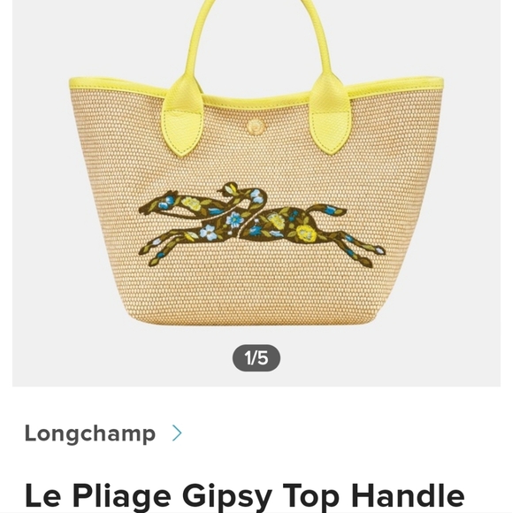 Longchamp Gipsy brand new - Picture 7 of 9
